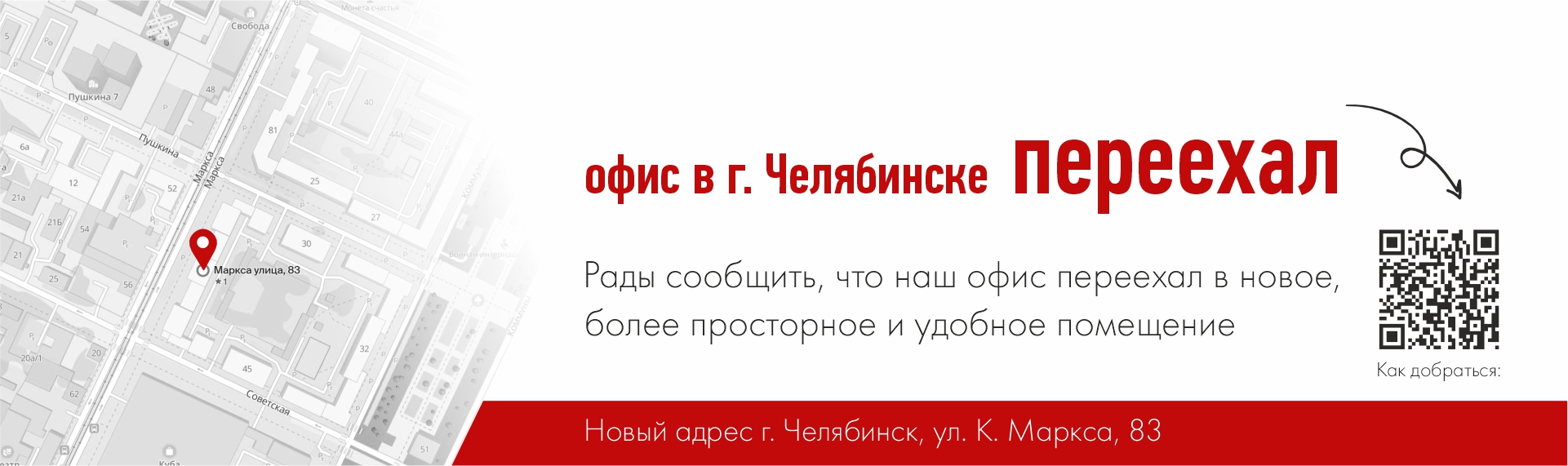 Керамогранит оптом – купить керамогранит в Челябинскe. Интернет-магазин  напольной плитки по низкими ценам