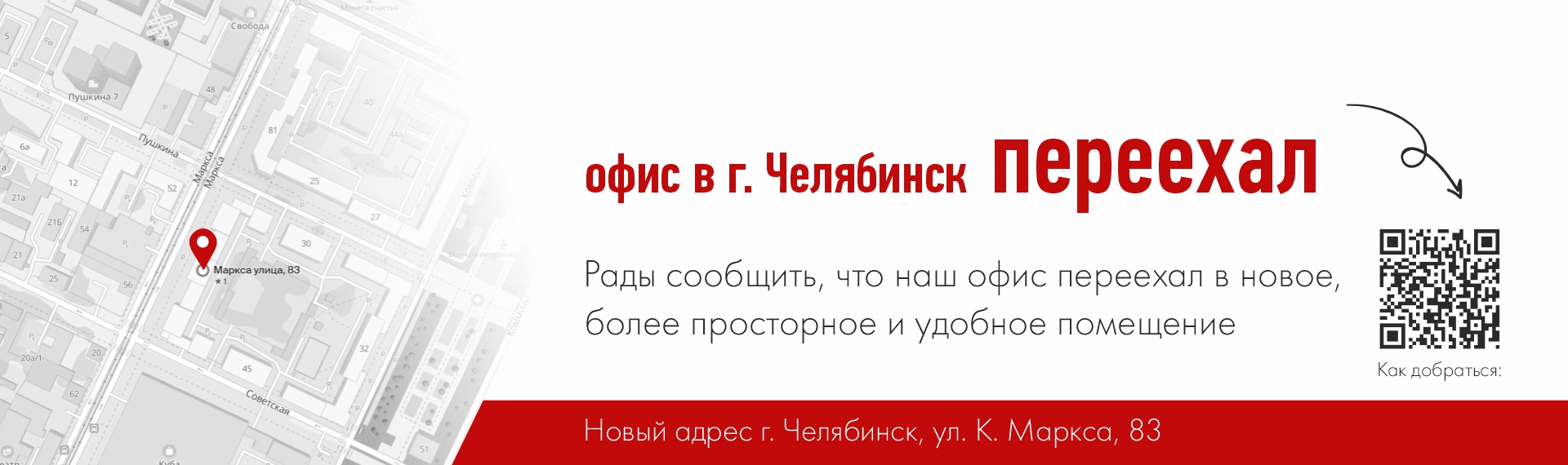 Керамогранит оптом – купить керамогранит в Челябинскe. Интернет-магазин  напольной плитки по низкими ценам